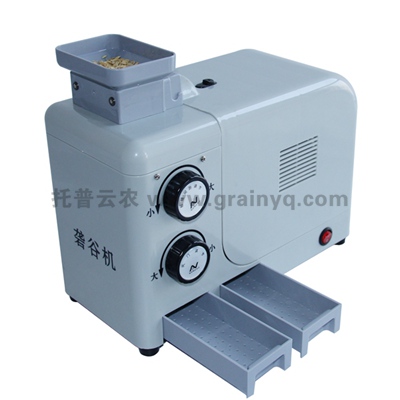 小型礱谷機(jī)