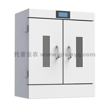 恒溫光照培養箱